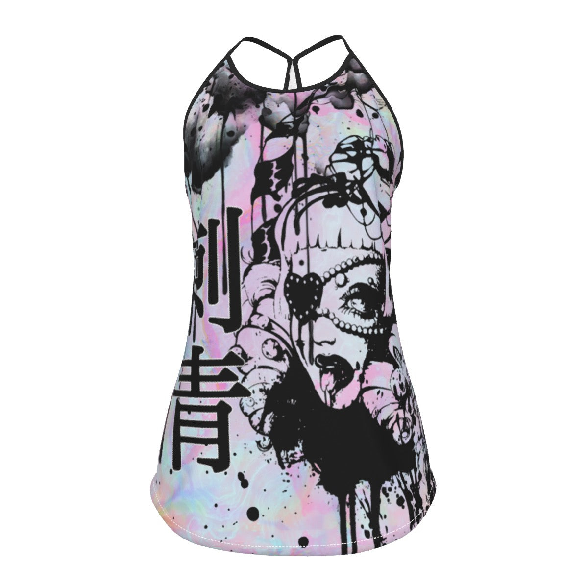 Junko Open Back Tank Top
