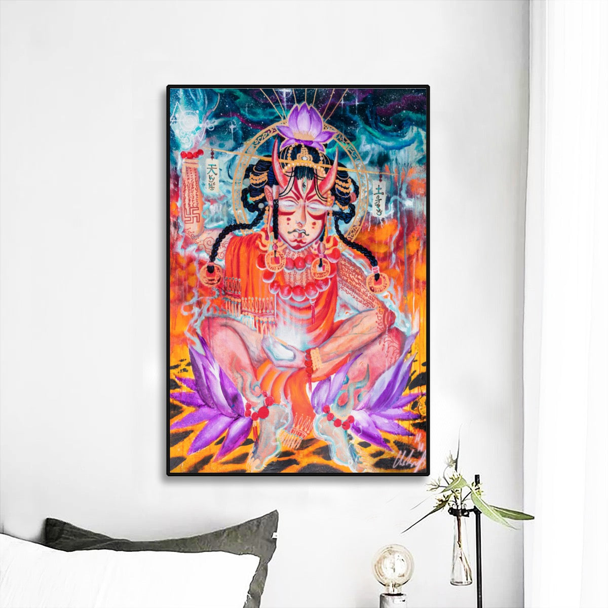 "Ashura’s Seat" Black Frame Mural