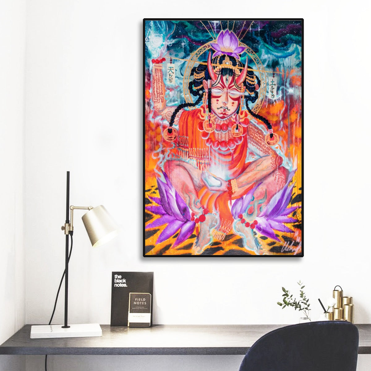 "Ashura’s Seat" Black Frame Mural