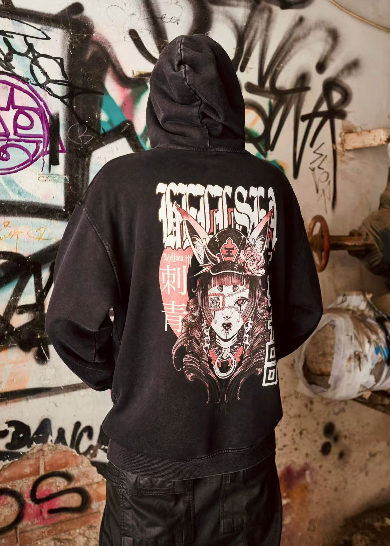 HellBent Acid Wash Oversize Hoodie